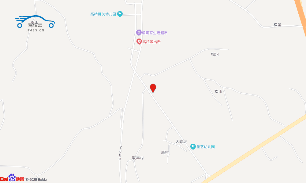 清远市富港驾校