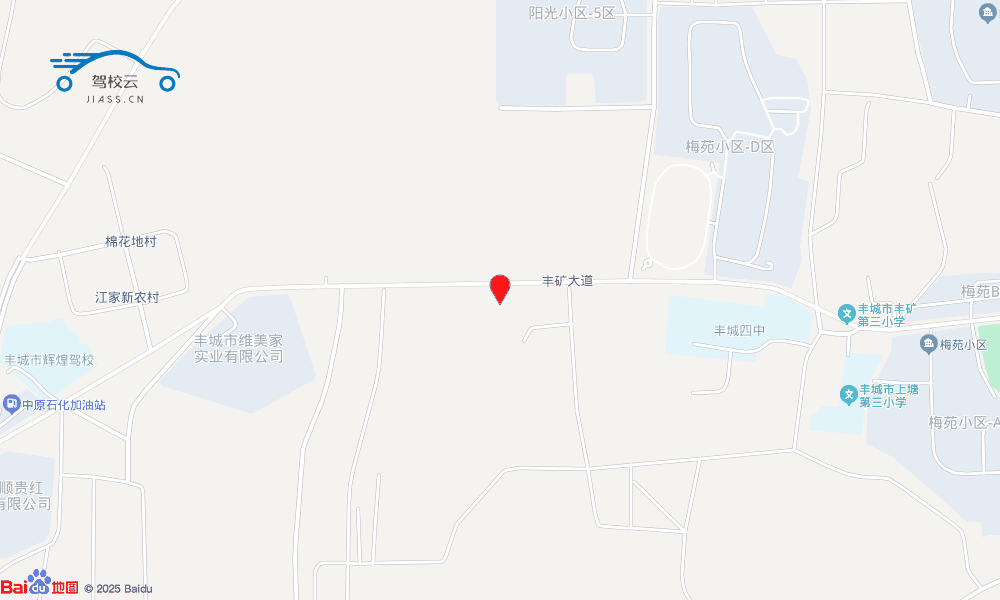 宜春市丰城农基驾校