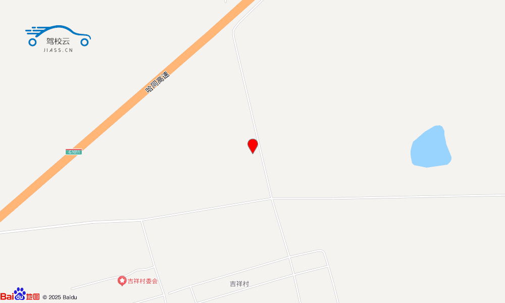佳木斯市富锦市九龙驾校