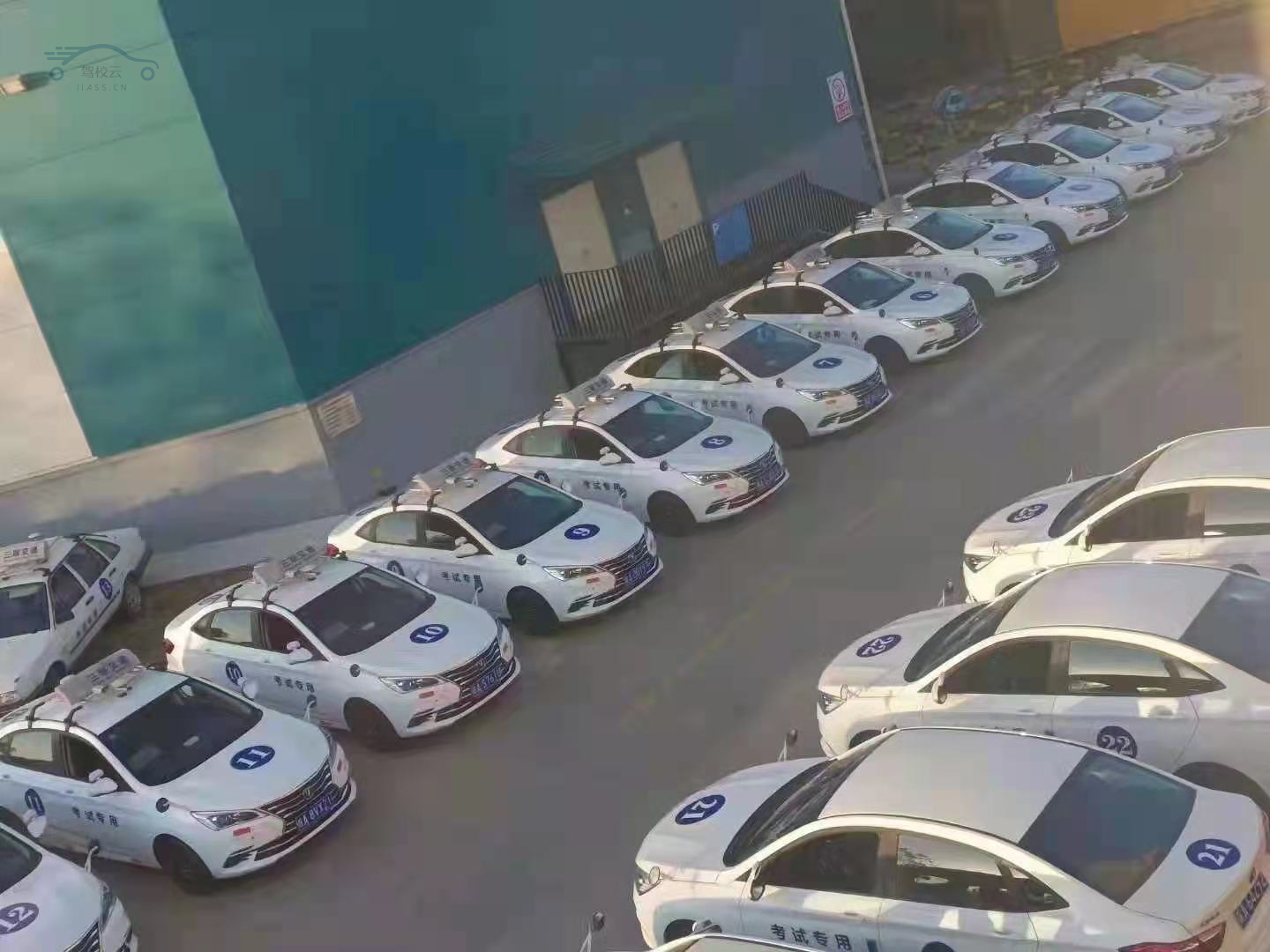 途安驾校_途安驾校怎么样_途安驾校电话_途安驾校地址-合肥驾校
