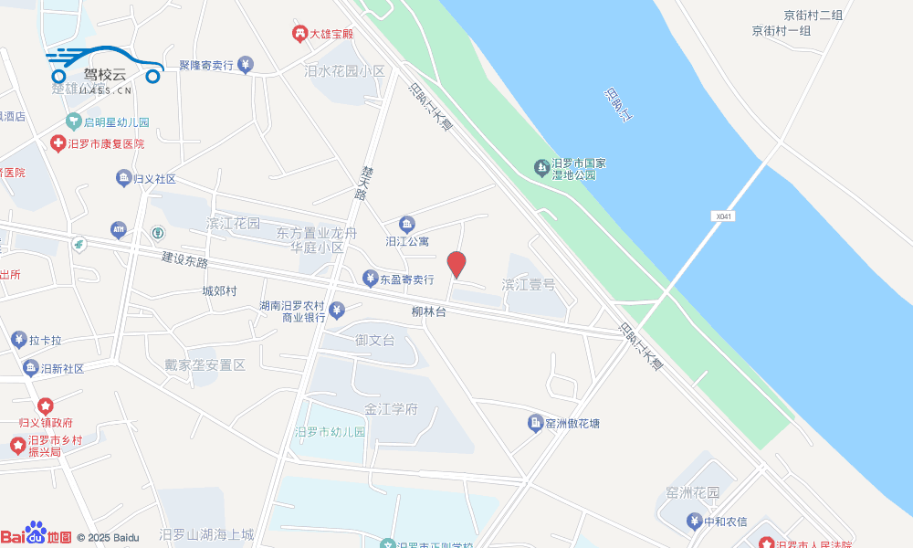 岳阳市添翼驾校