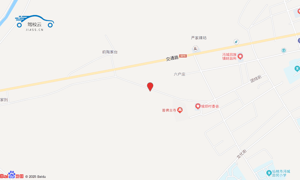 仙桃市诚信驾校