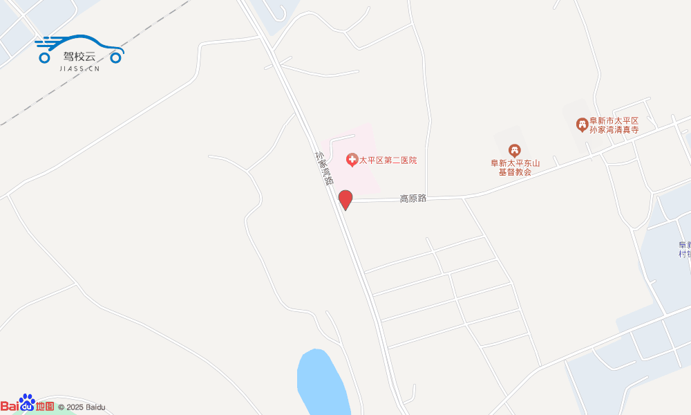 阜新市金盾驾校