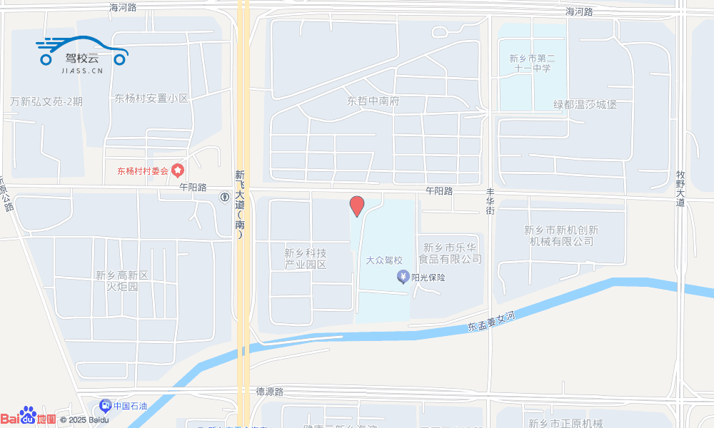 新乡市大众驾校