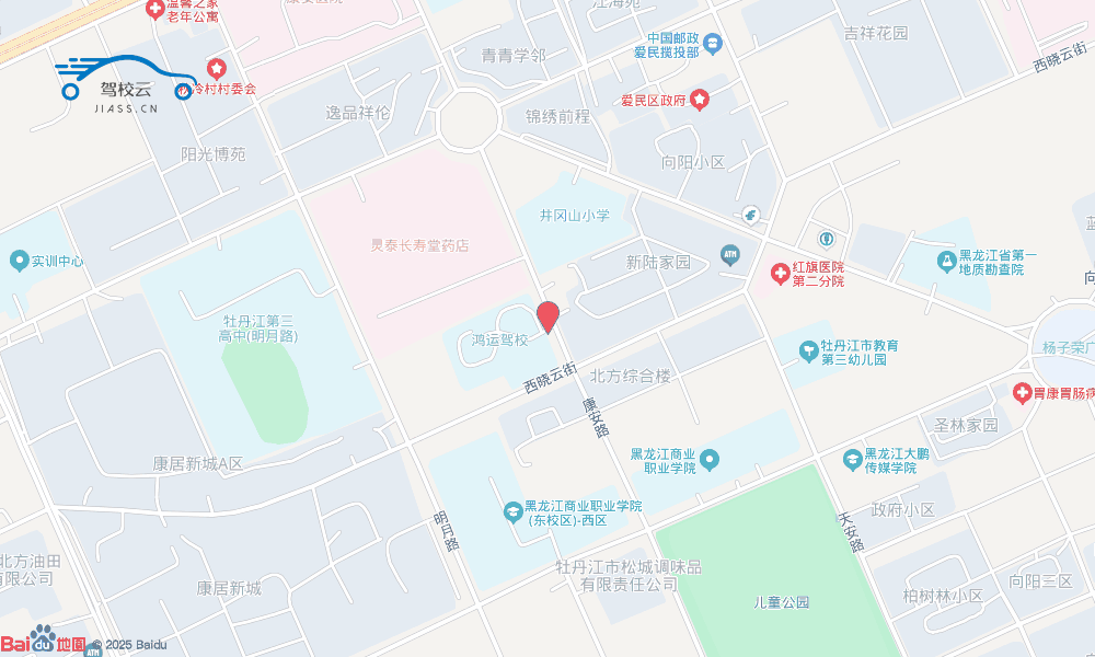 牡丹江市鸿运驾校
