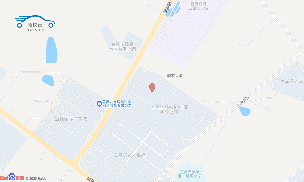 宜昌市学子驾校