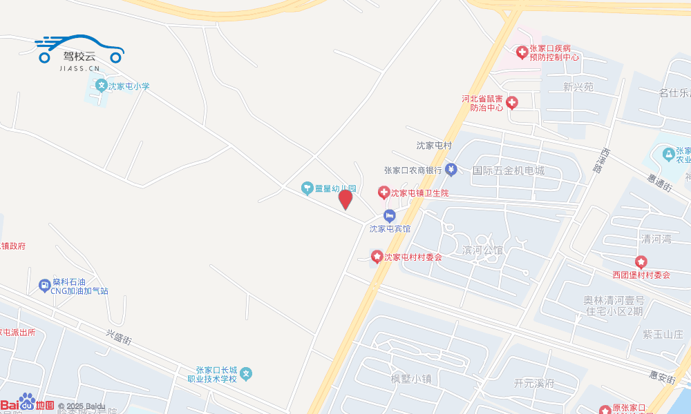 张家口市鑫旺驾校