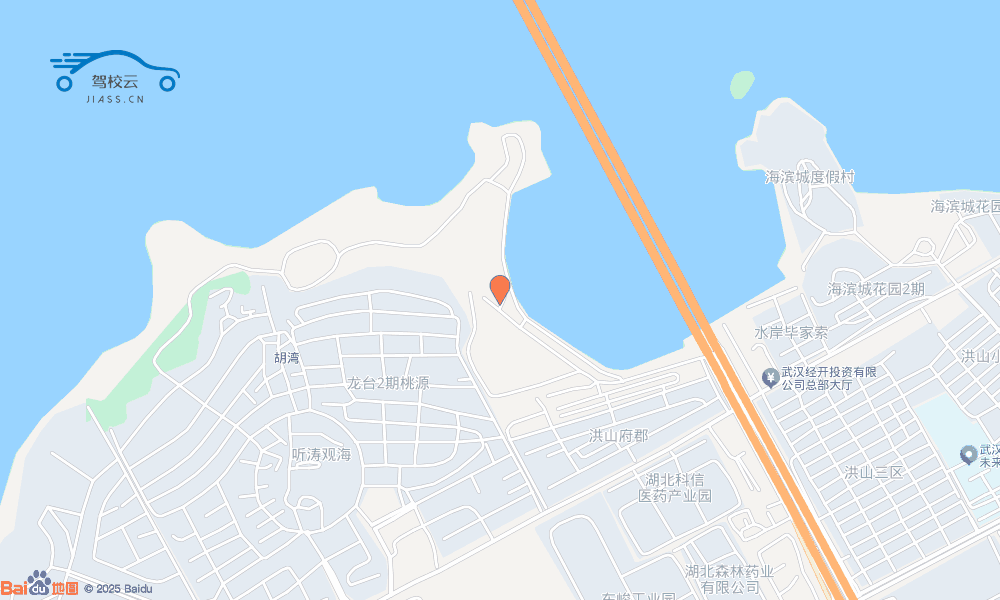 武汉市平安达驾校