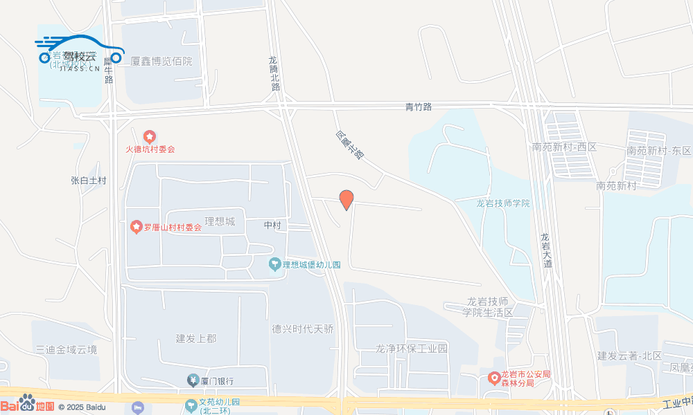 龙岩市顺达驾校