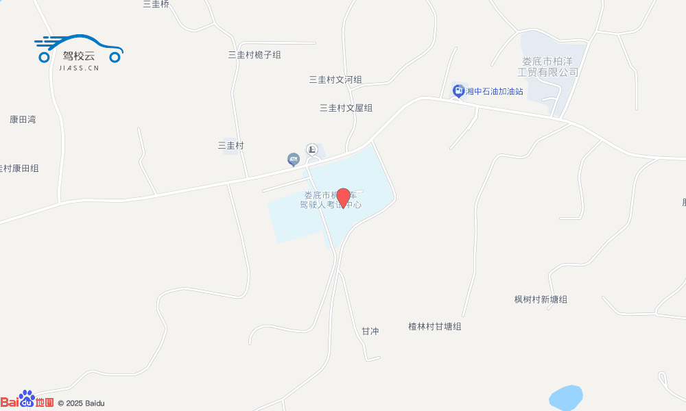 娄底市畅安驾校