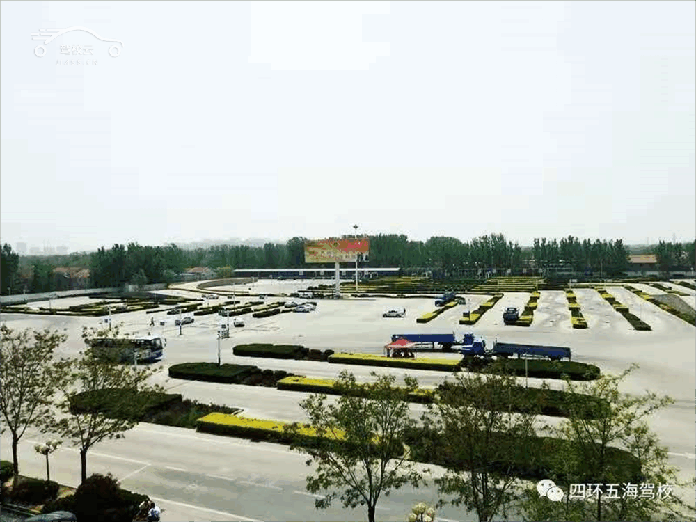 四环五海驾校_四环五海驾校怎么样_四环五海驾校报名费多少_四环五海驾校地址-滨州驾校