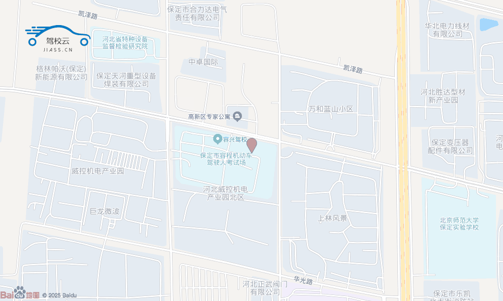 保定市兴容驾校