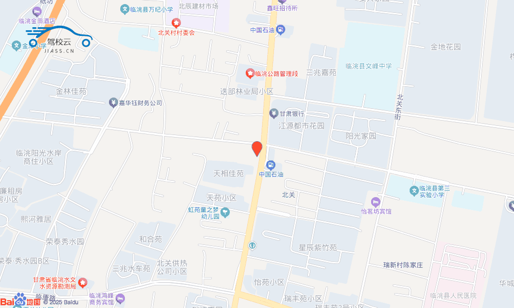 定西市兴平驾校