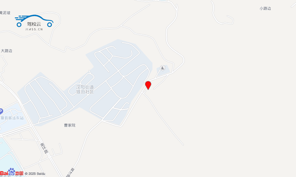 毕节市众安驾校