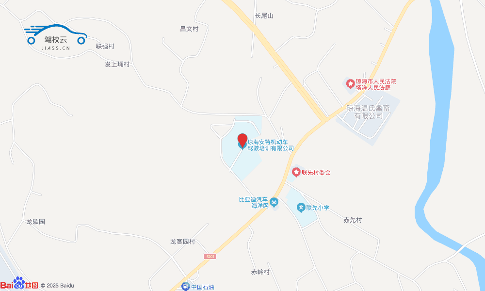 琼海市安特驾校