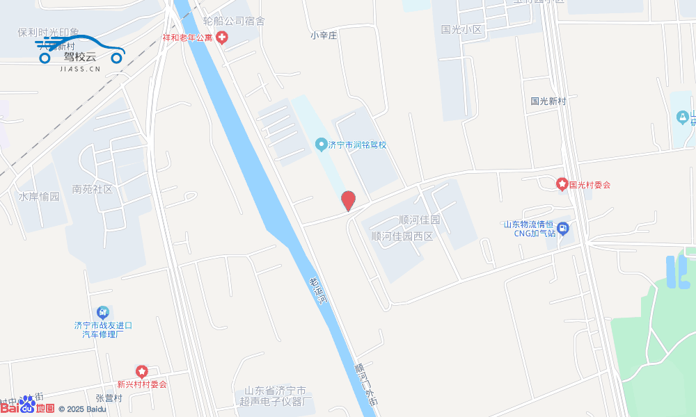 济宁市润铭驾校