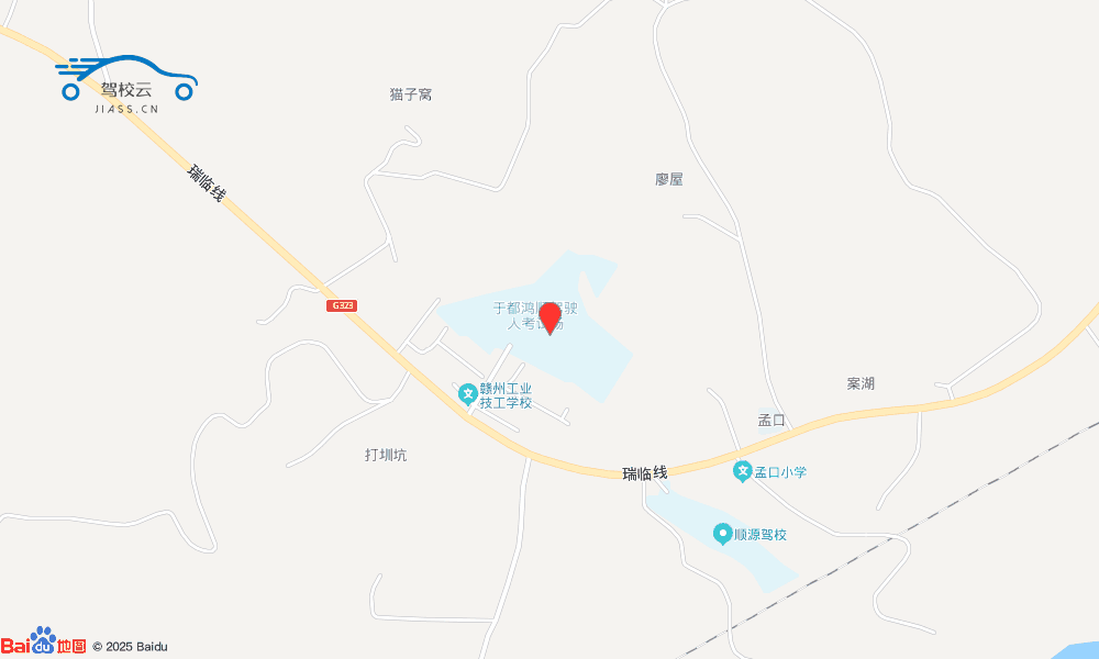 赣州市鸿旗驾校