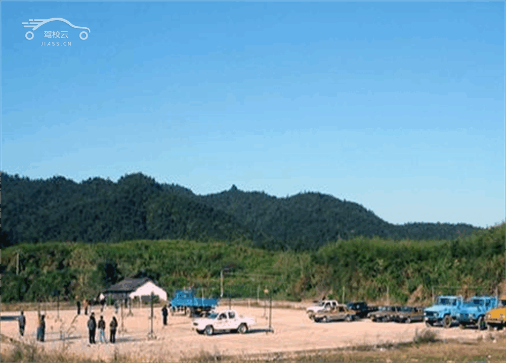 凌云驾校_凌云驾校怎么样_凌云驾校报名费多少_凌云驾校地址-抚州驾校
