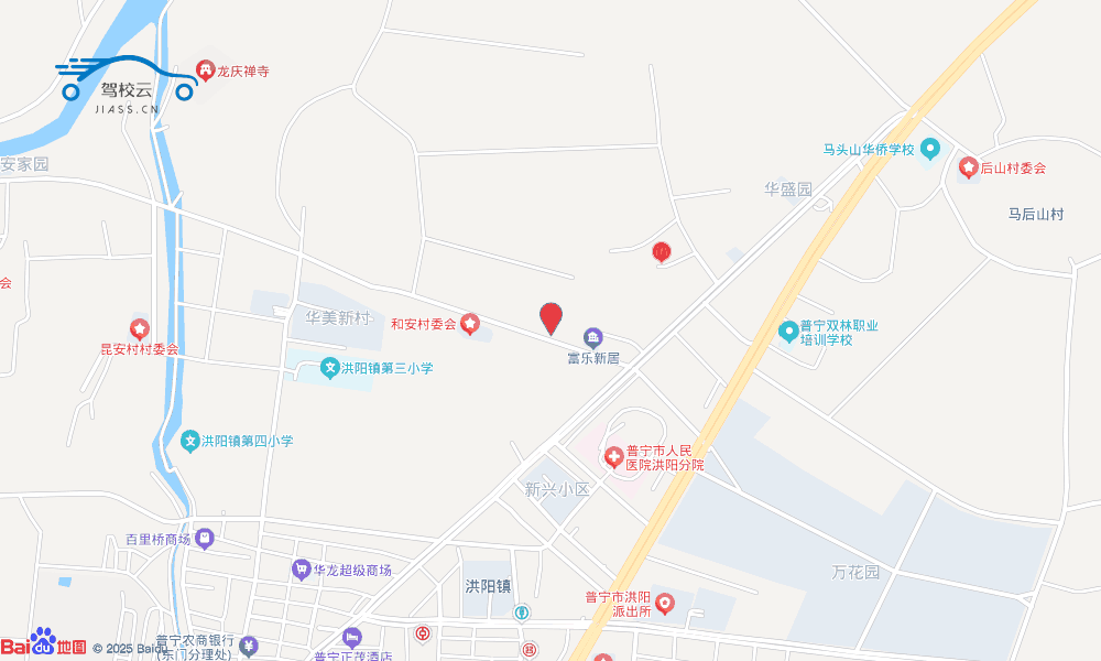 揭阳市鹏安驾校