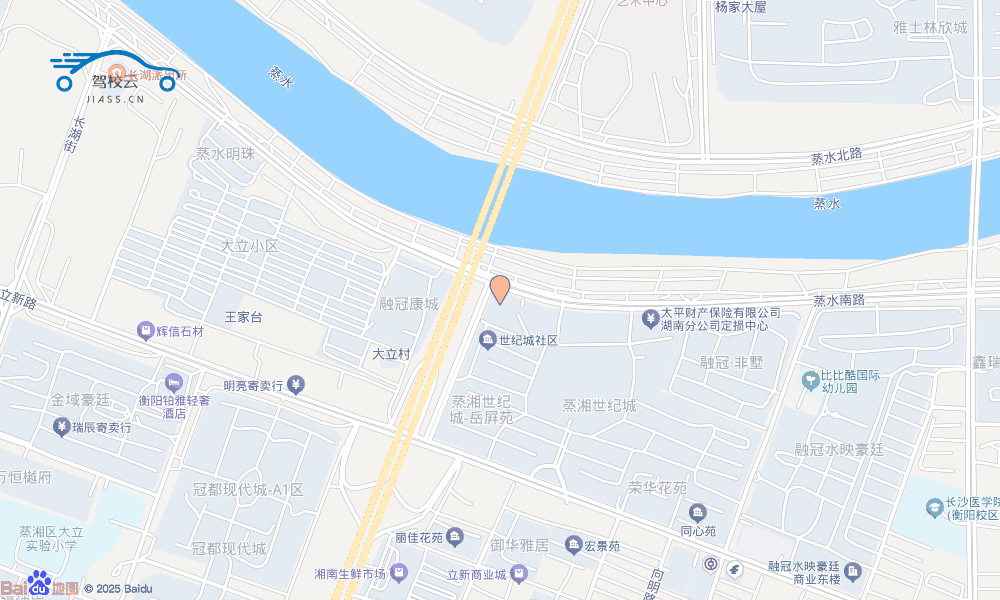 衡阳市旺湘驾校