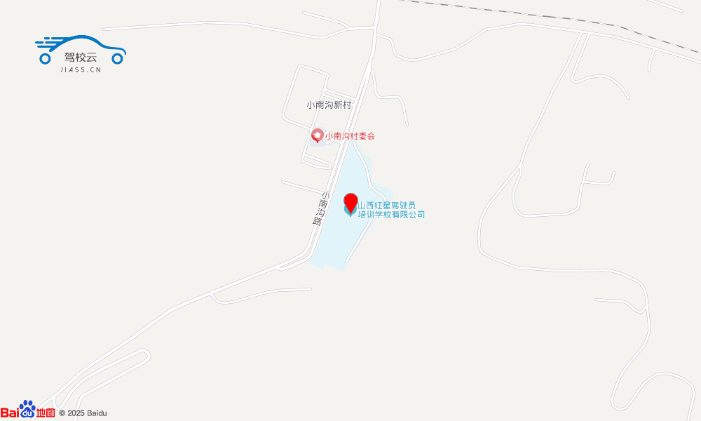 阳泉市红星驾校
