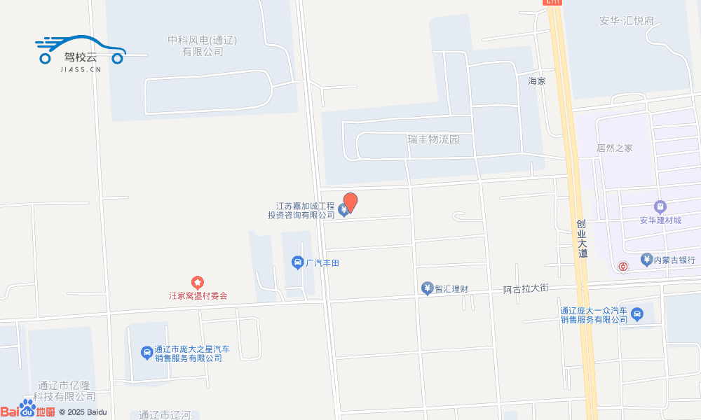 通辽市众鑫驾校