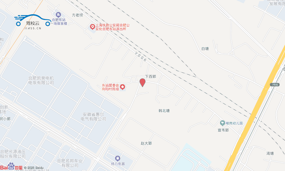 合肥市通顺驾校_通顺驾校怎么样_通顺驾校电话_通顺驾校地址-合肥驾校
