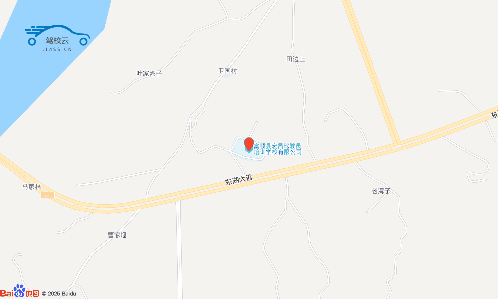 自贡市宏昌驾校