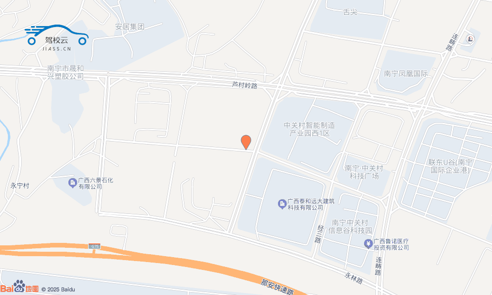 南宁市和兴驾校