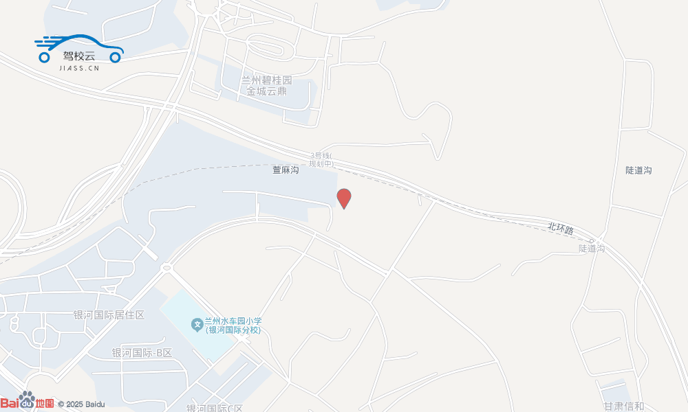 兰州市君安驾校
