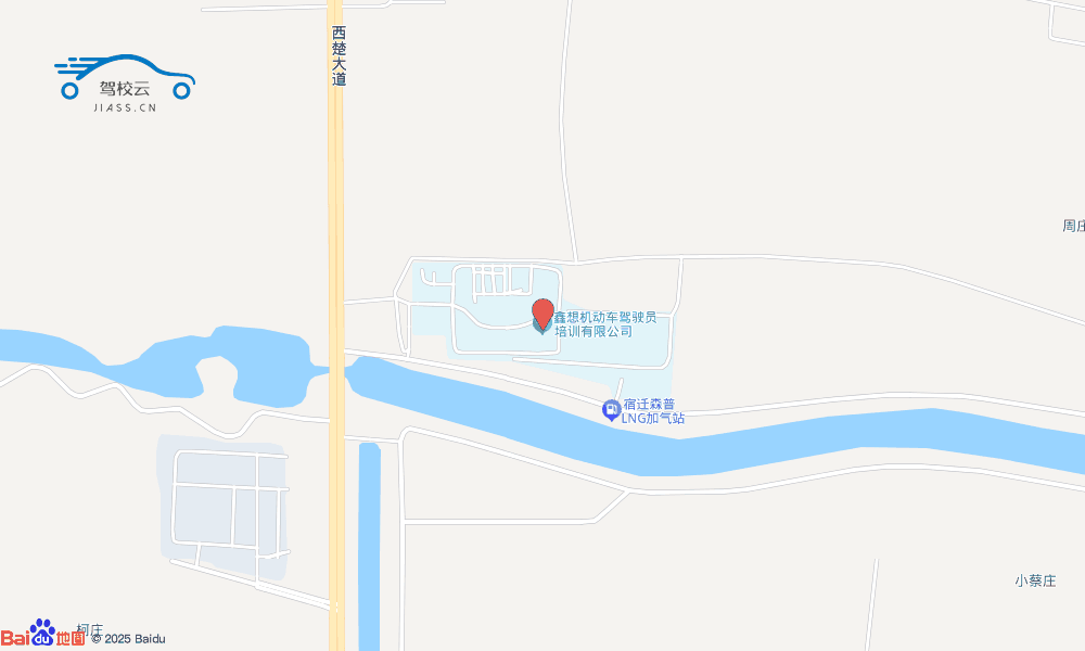 宿迁市金鑫驾校