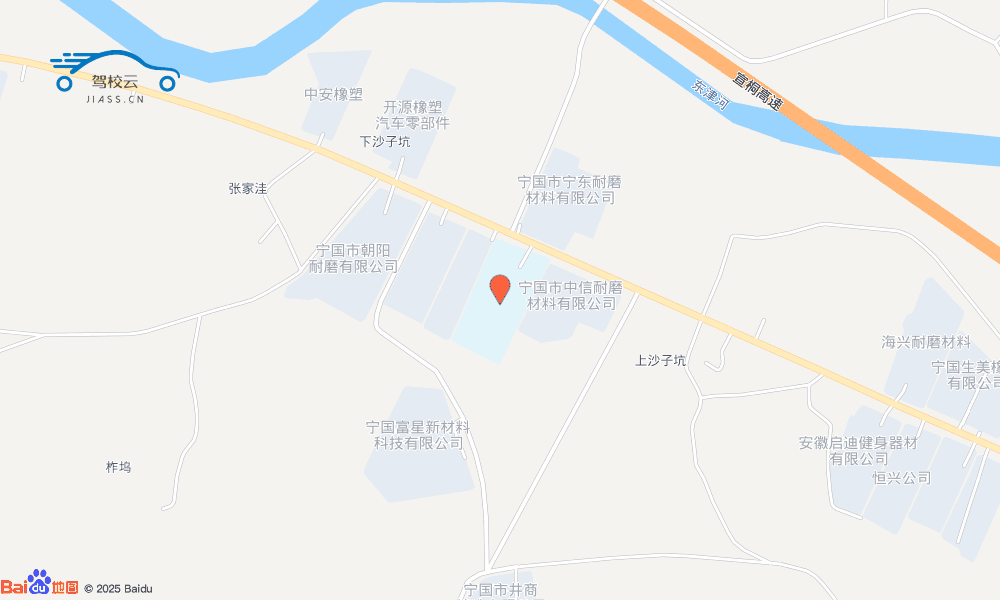 宣城市中溪驾校