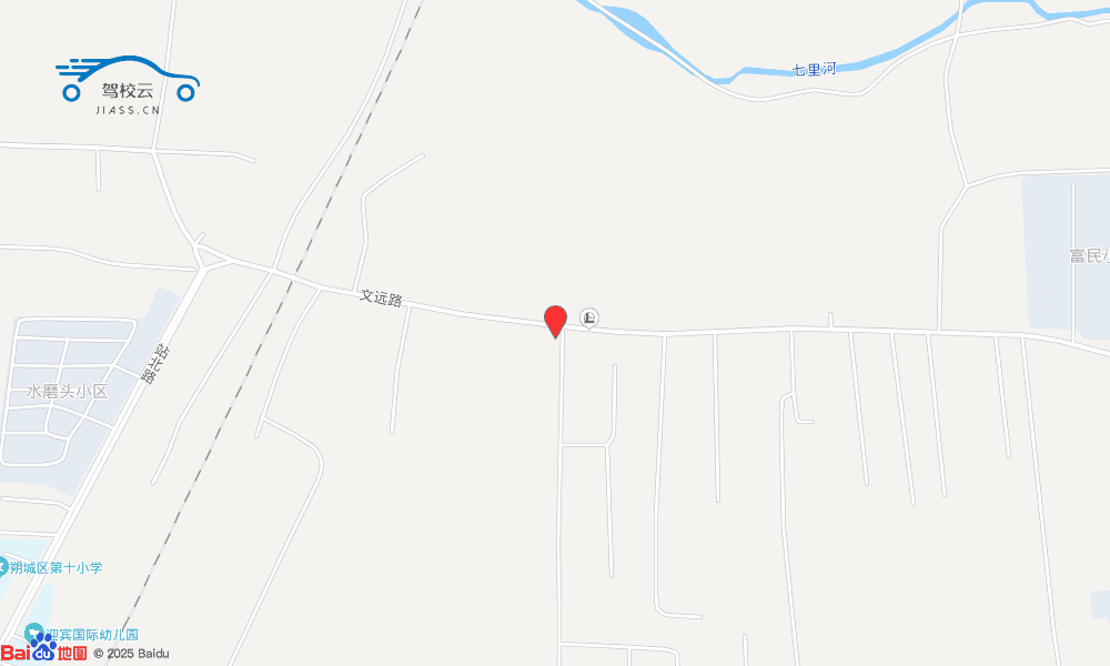 朔州市荣安驾校