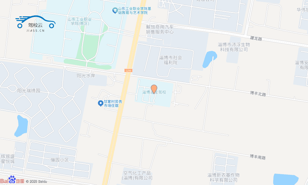 淄博市恒通驾校