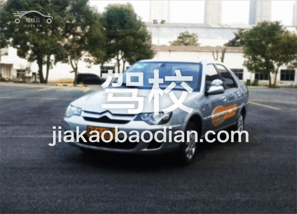 龙宝驾校_龙宝驾校怎么样_龙宝驾校报名费多少_龙宝驾校地址-开封驾校