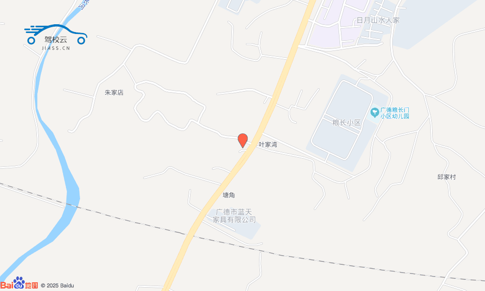宣城市安定驾校
