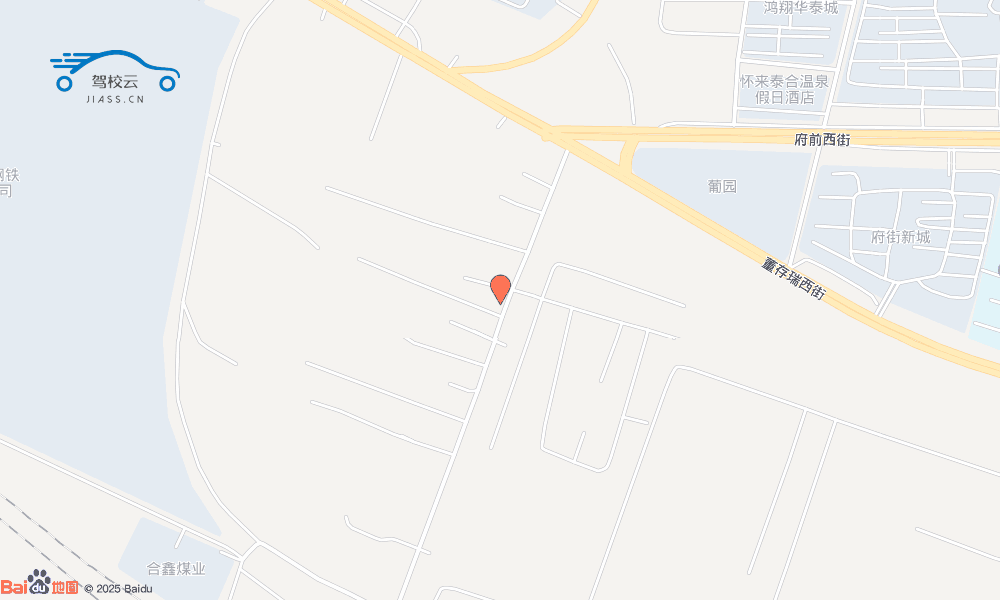 张家口市怀来源通驾校