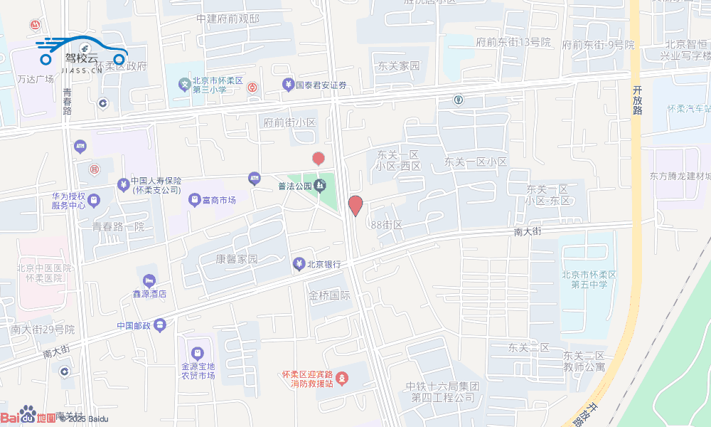 北京市广通驾校