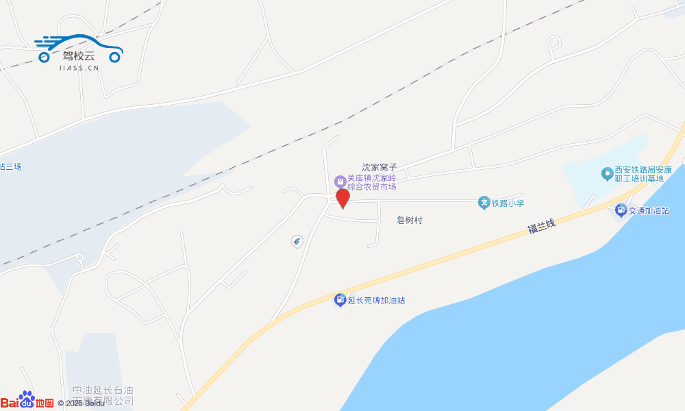安康市建明驾校