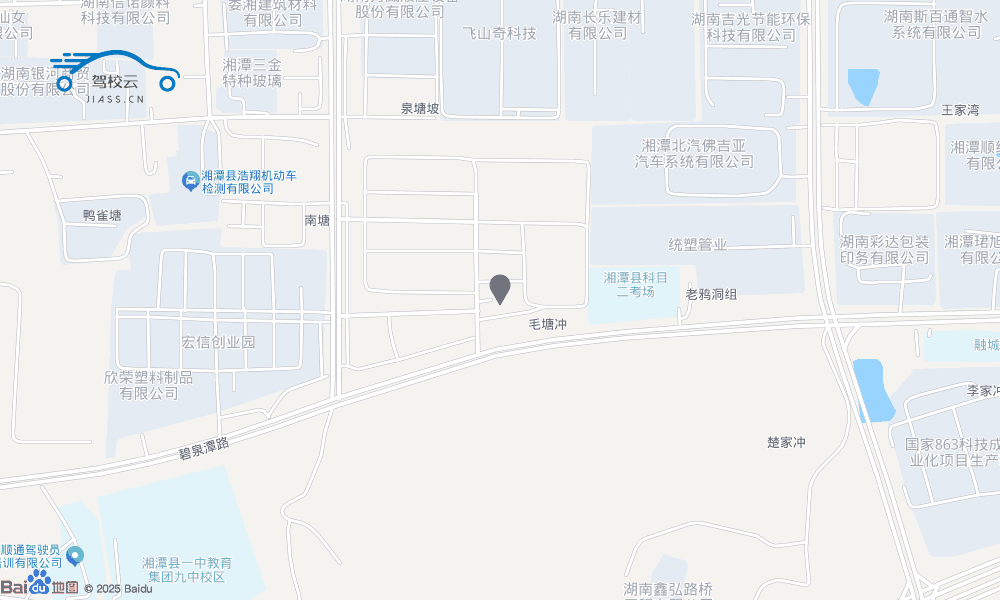 湘潭市欣锐驾校