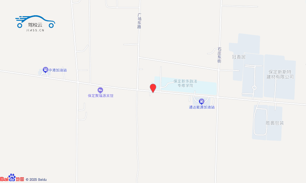 保定市继丰驾校