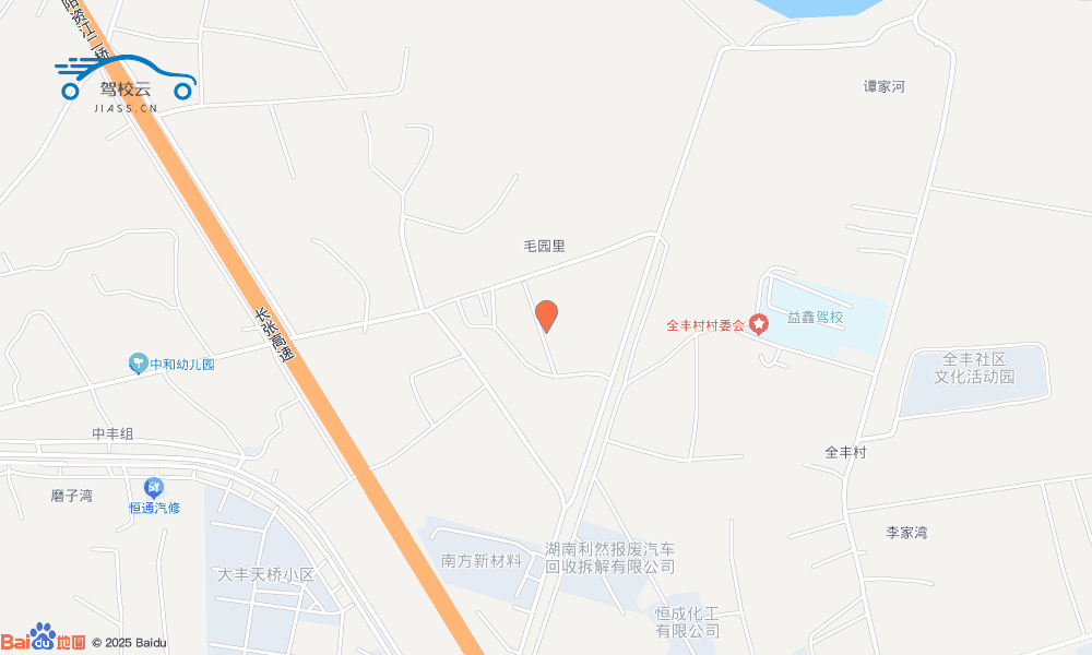 益阳市交通驾校