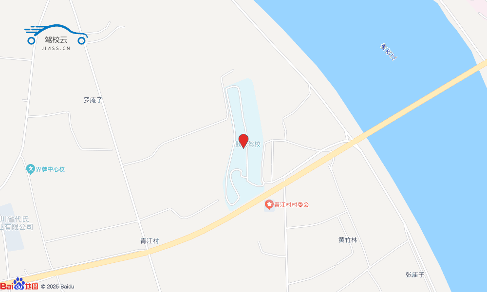 乐山市勤安驾校