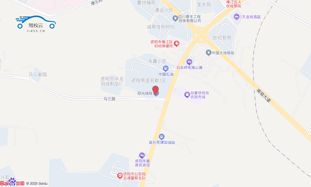 资阳市勇辉摩托车驾校