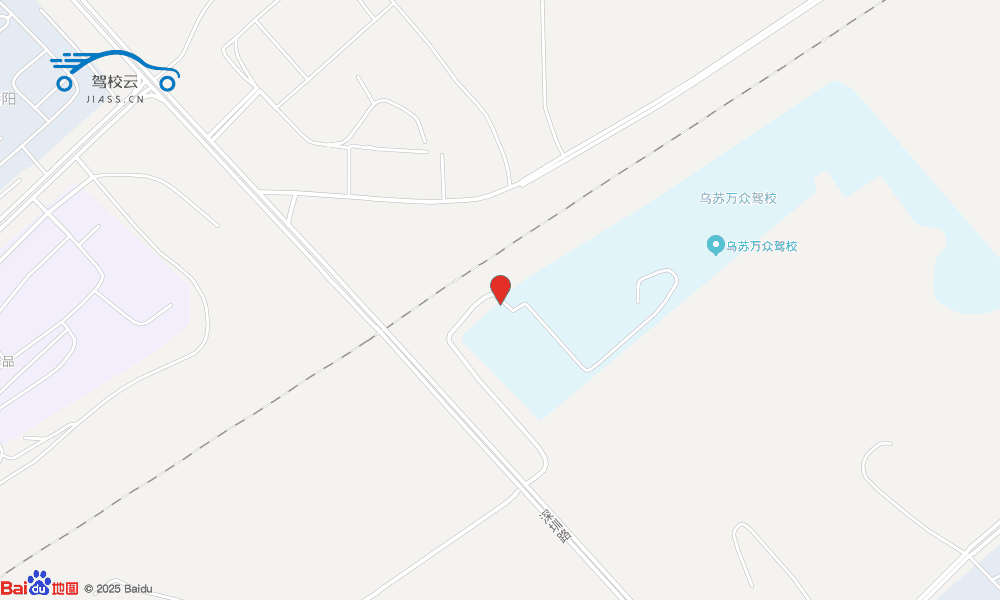 塔城地区万众驾校