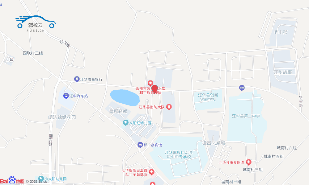 永州市职专驾校