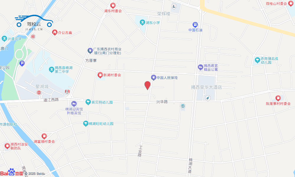 揭阳市光宁驾校