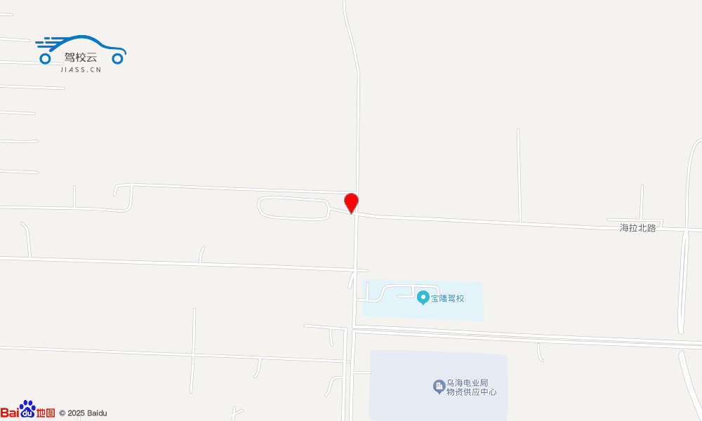 乌海市路通驾校