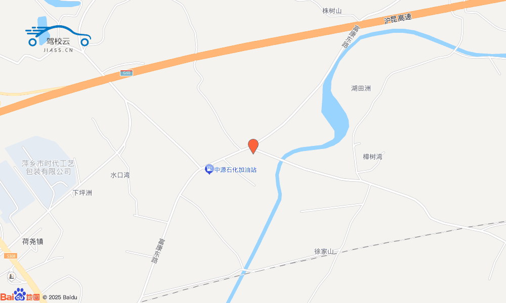 萍乡市联达驾校