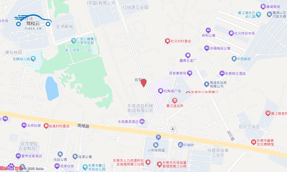 Location Image